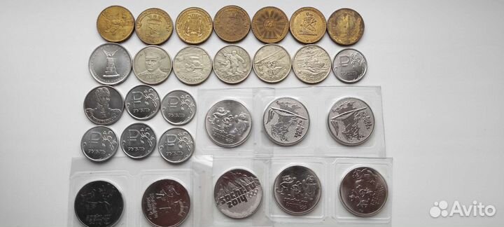 Монеты купюры банкноты
