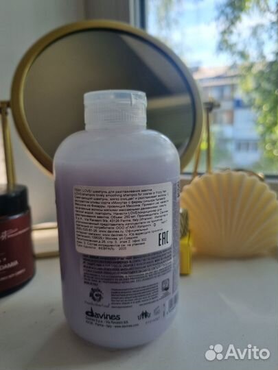 Новый davines love shampoo, lovely smoothing shamp