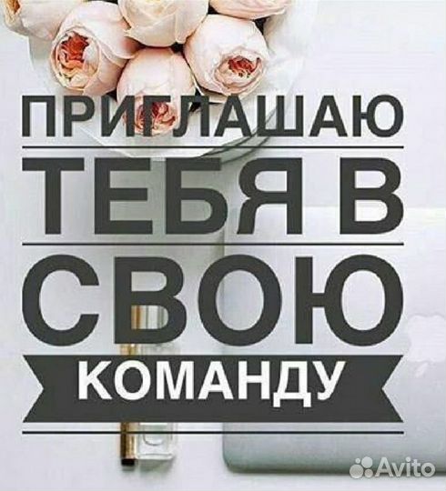 Работа в Самаре без опыта сортировщик