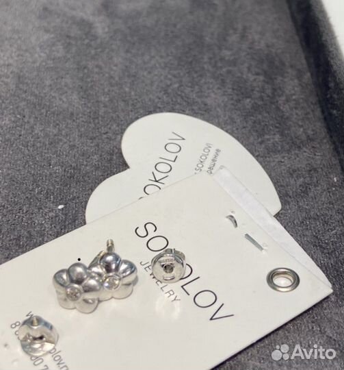 Серьги серебро 925