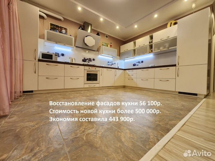 Реставрация ремонт мебели, кухни, столы, двери