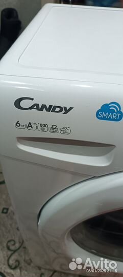 Стиральная машина candy
