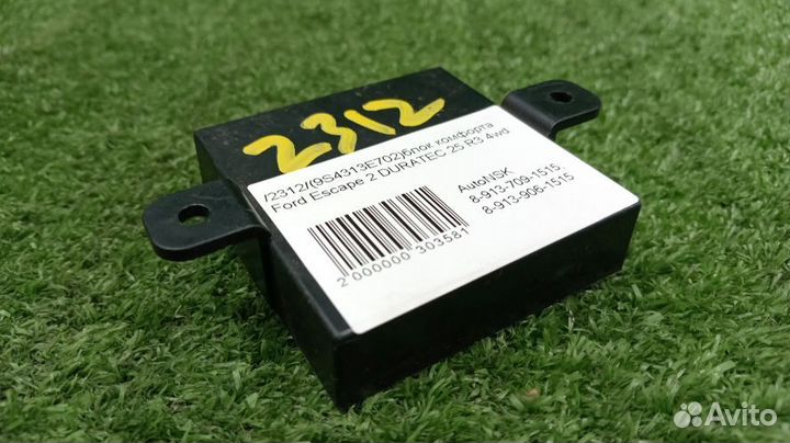 Блок комфорта Ford Escape 2