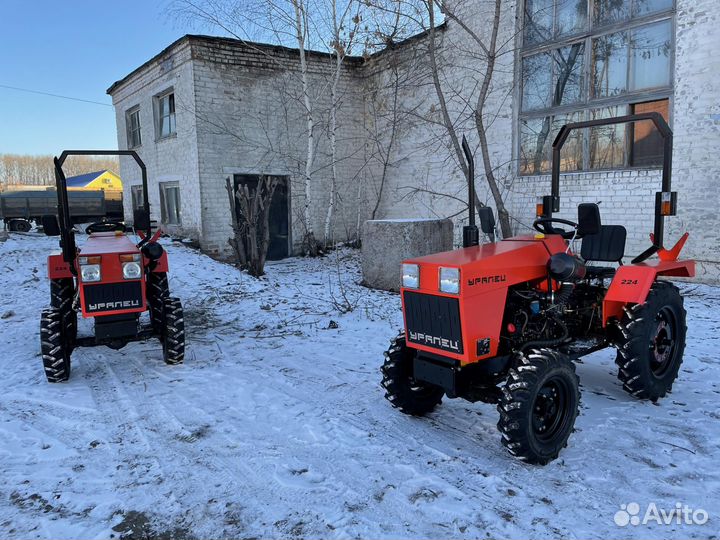 Мини-трактор УРАЛЕЦ 2204, 2024
