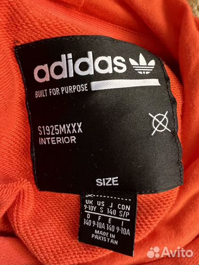 Толстовка adidas детская