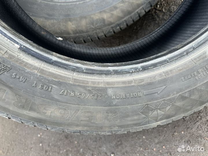 Continental ContiVikingContact 7 215/65 R17