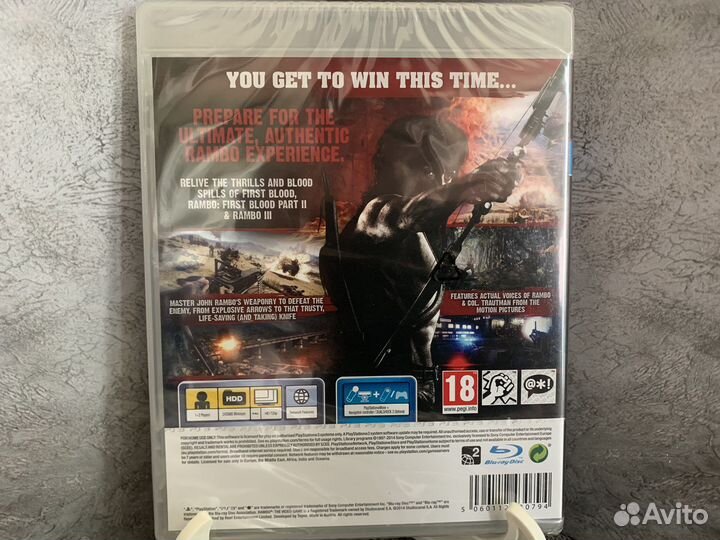 Rambo: The Video Game