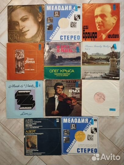 Винил классика Бах Чайковский Моцарт Гайдн