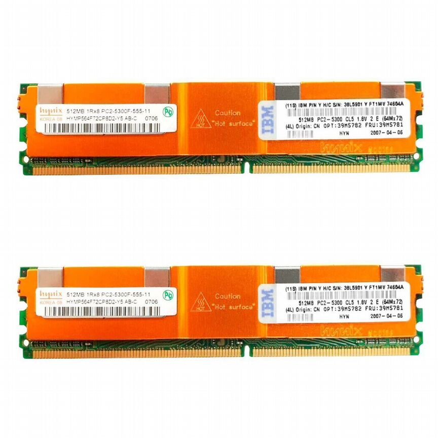 [39M5782] Оперативная Память Ibm Ddr2 2х512mb 39m5782