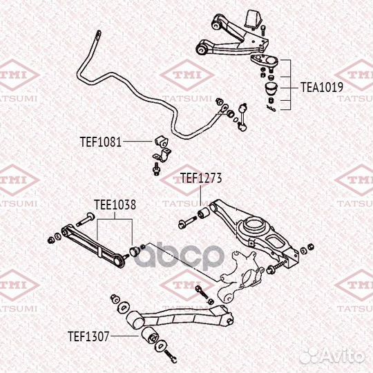 Рычаг подвески mitsubishi Pajero 00- TEE1038 T