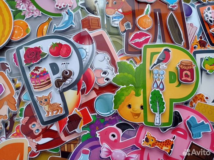 Логопедический алфавит