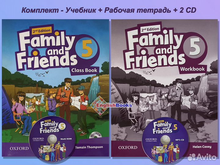 Family and friends 5, 2ed (CB+WB+CD) новые