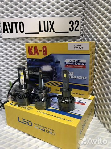 Светодиодные лампочки Led лампы Н7 Н4 Н1