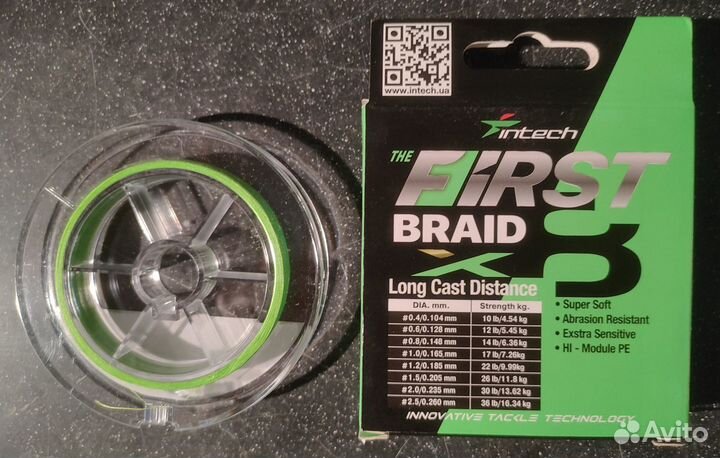 Шнур плетеный Intech First Braid X8 150m #0.4