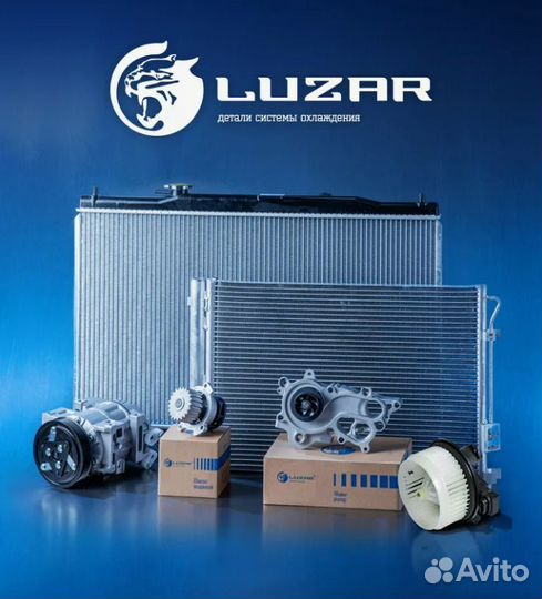 Радиатор отоп. для а/м Лада 2108 2113 (алюм.) (LRh