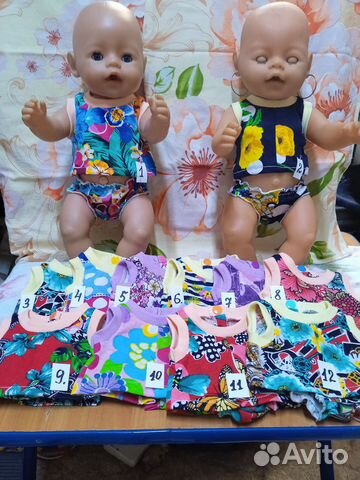 Одежда для куклы беби борн