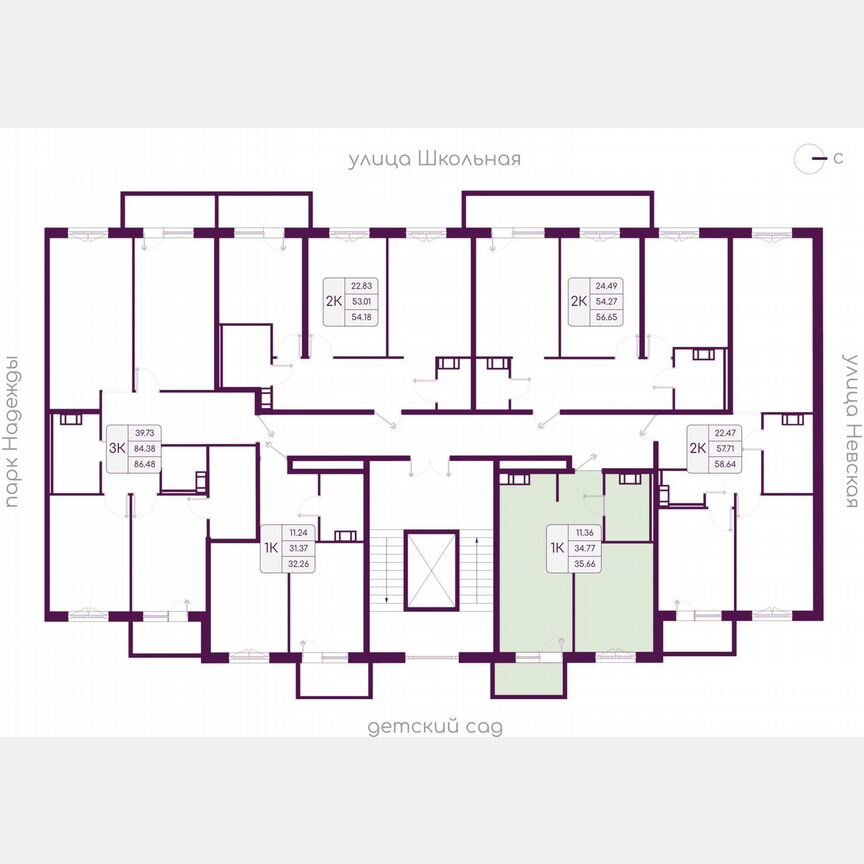 1-к. квартира, 35,7 м², 2/5 эт.
