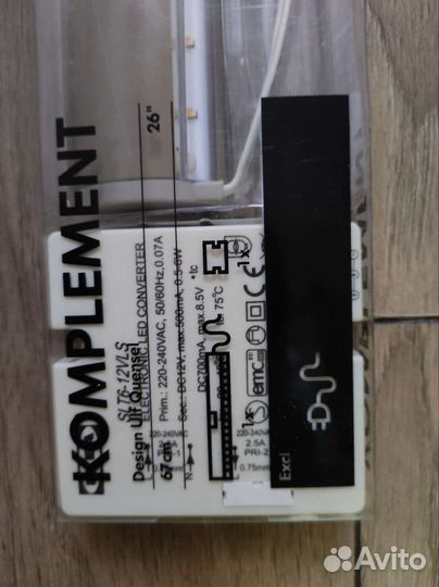 Светодиодная подсветка IKEA