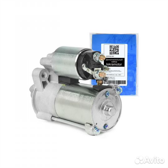 Стартер 32510N 12В, 1.4кВт