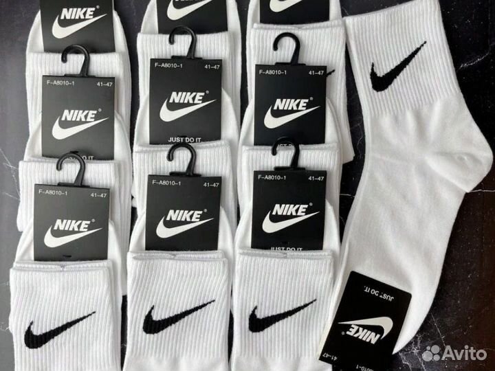 Носки nike высокие белые