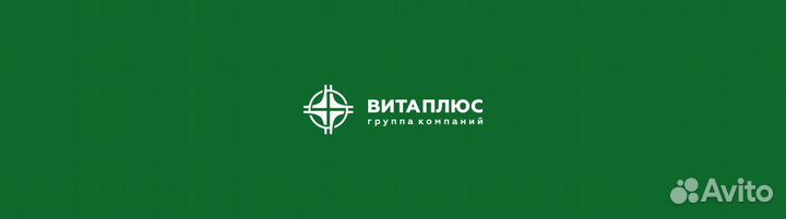 Администратор в Стоматологию