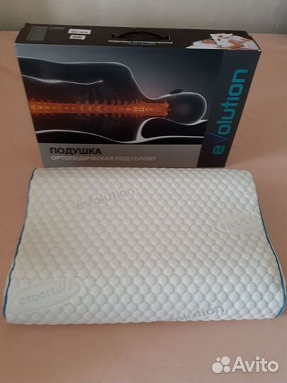 Подушка ортопедическая Тривес Evolution 940 р.XL