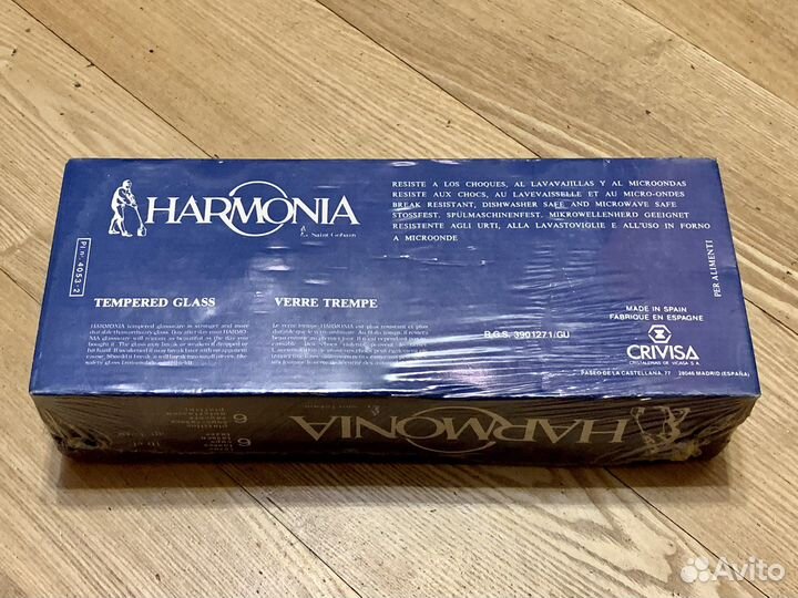 Кофейный сервиз Испания