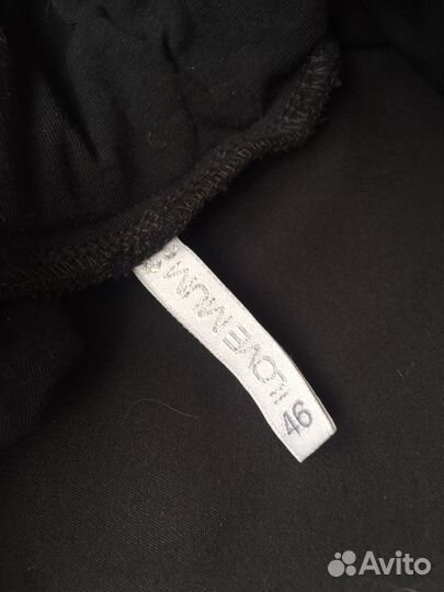 Брюки для беременных