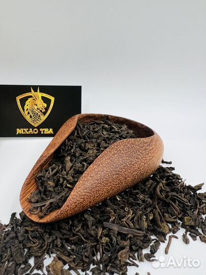 Китайский чай замена энергетиков Шу Пуэр Молочный