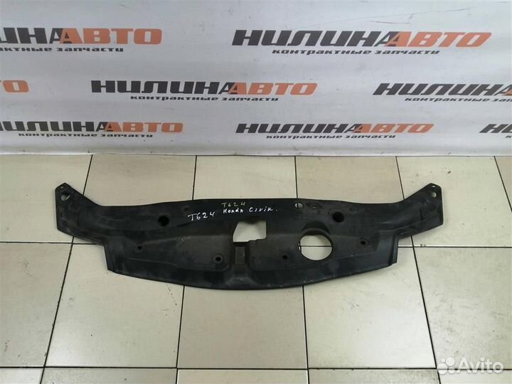 Накладка передней панели Хонда Цивик 8