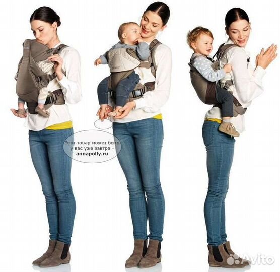 Эрго-рюкзак Stokke My Carrier 2в 1