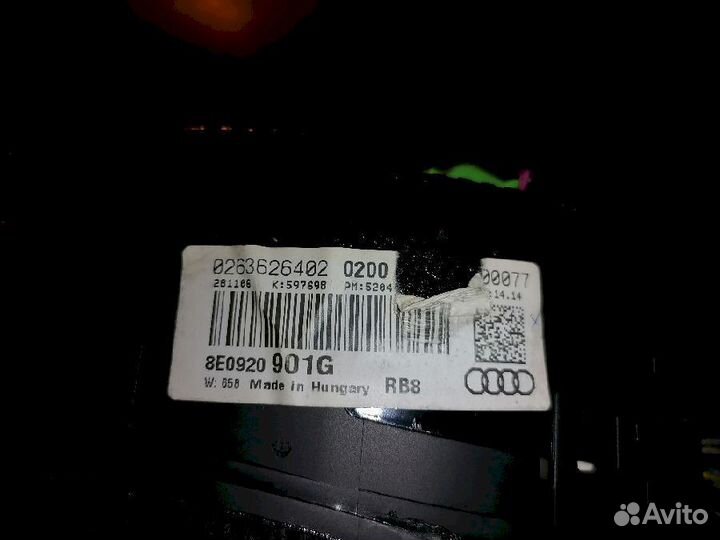 Спидометр (панель приборов) 8E0920901E Audi A4 B7
