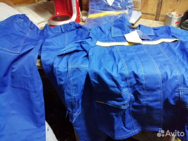 Рабочая спецодежда