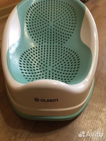 Горка для купания