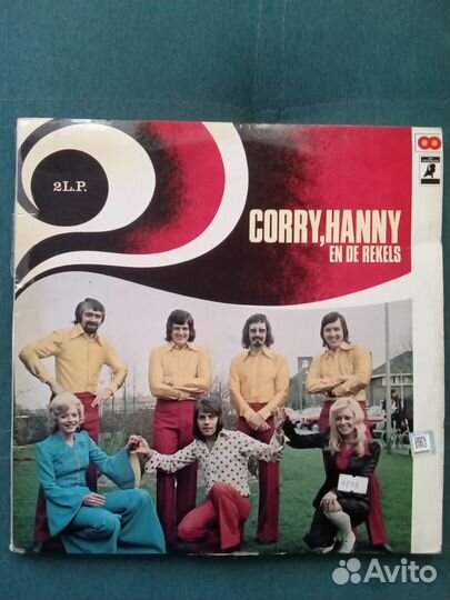 Виниловые пластинки LP переодическое обновление