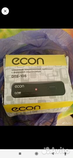 Усилители и ресиверы