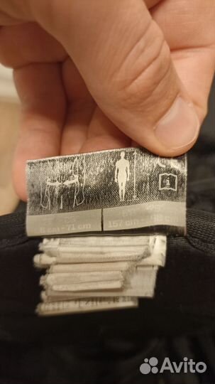 Трусы хоккейные ссм Tacks 9040