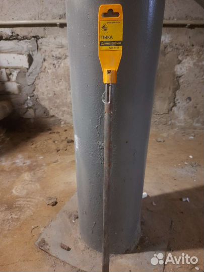 Буры для перфоратора sds max