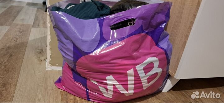 Пакет вещей