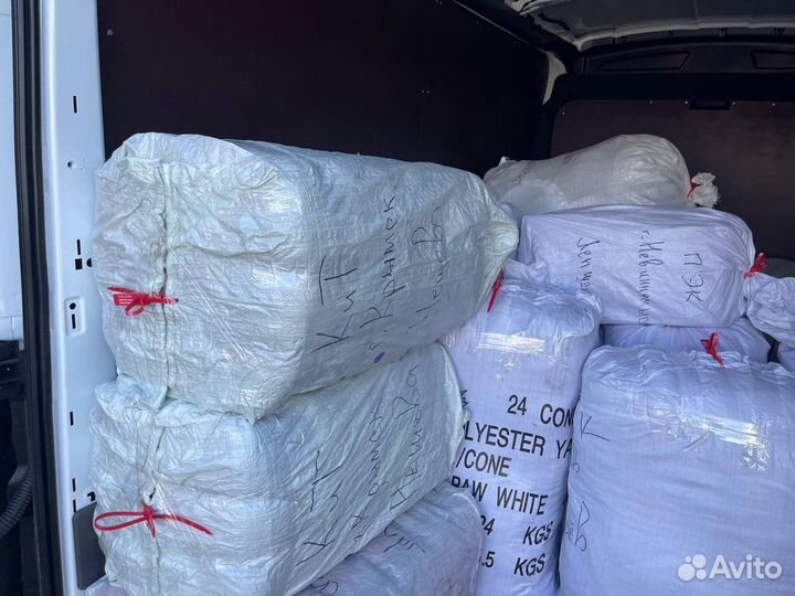 Секонд хенд мешки опт