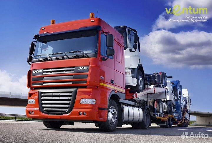 Перевозка негабарита/услуги трала от 150км