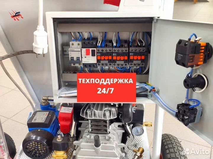 Штукатурная станция Гранд 3 / Grand 3