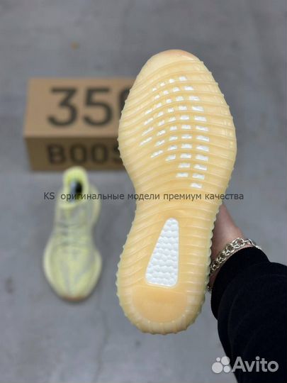 Кроссовки Adidas yeezy boost 350 v2 Antila женские