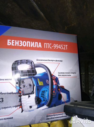 Ремонт и обслуживание техники
