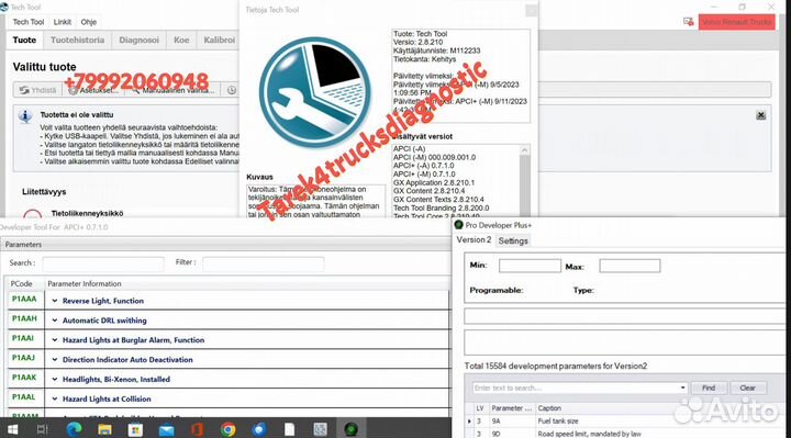 Volvo Tech Tool 2.08.220+09.2023apci+DevTool0.7