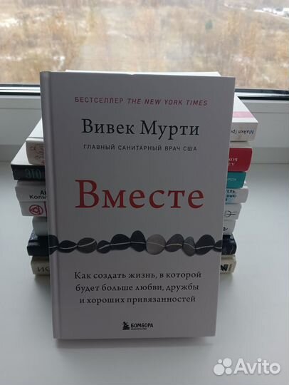 Книги для Алены часть 2 бронь до 10.11.23