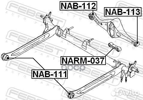 Сайлентблок NAB-112 NAB-112 Febest