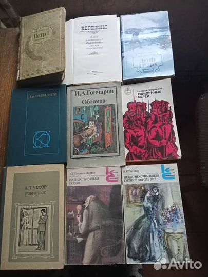 Паустовский, Шолохов Булгаков и не только