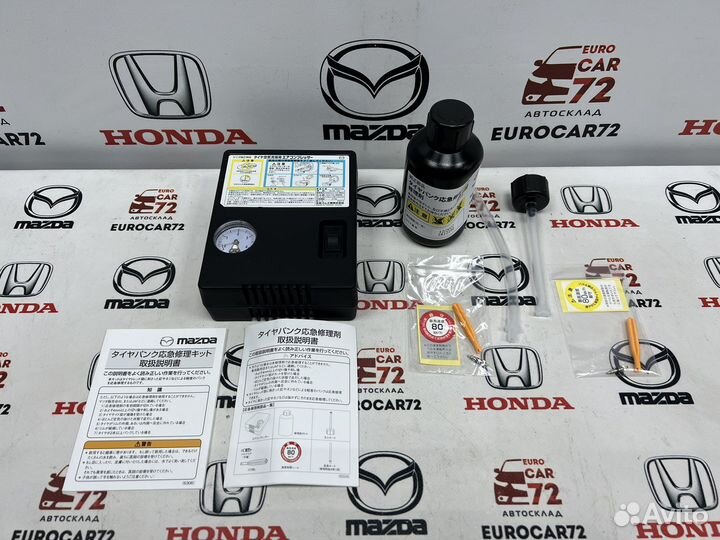 Компрессор для колёс Mazda CX-5 KE 2012-2017