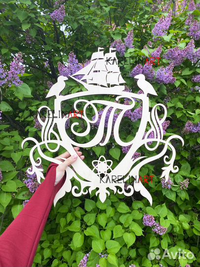 Монограмма на свадьбу из дерева, лазерная резка